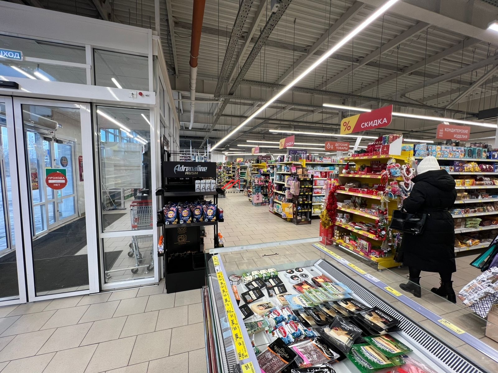 Продажа торгового здания с супермаркетом Магнит