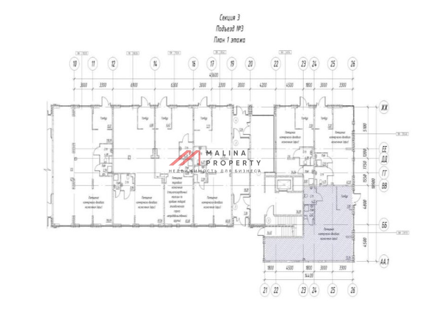 Продажа помещения в жк Рублевский квартал