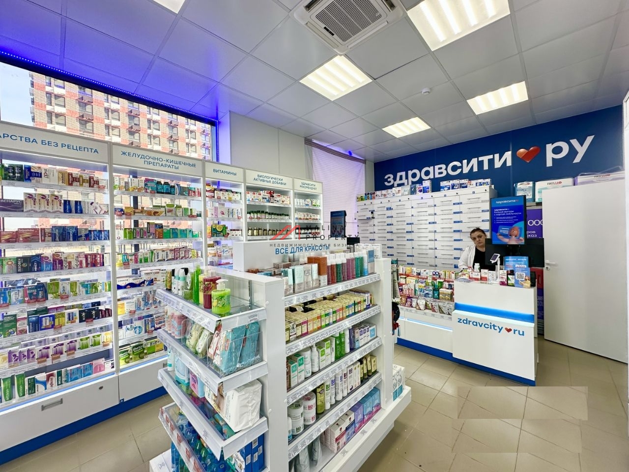 Продажа торгового помещения с аптекой Здравсити