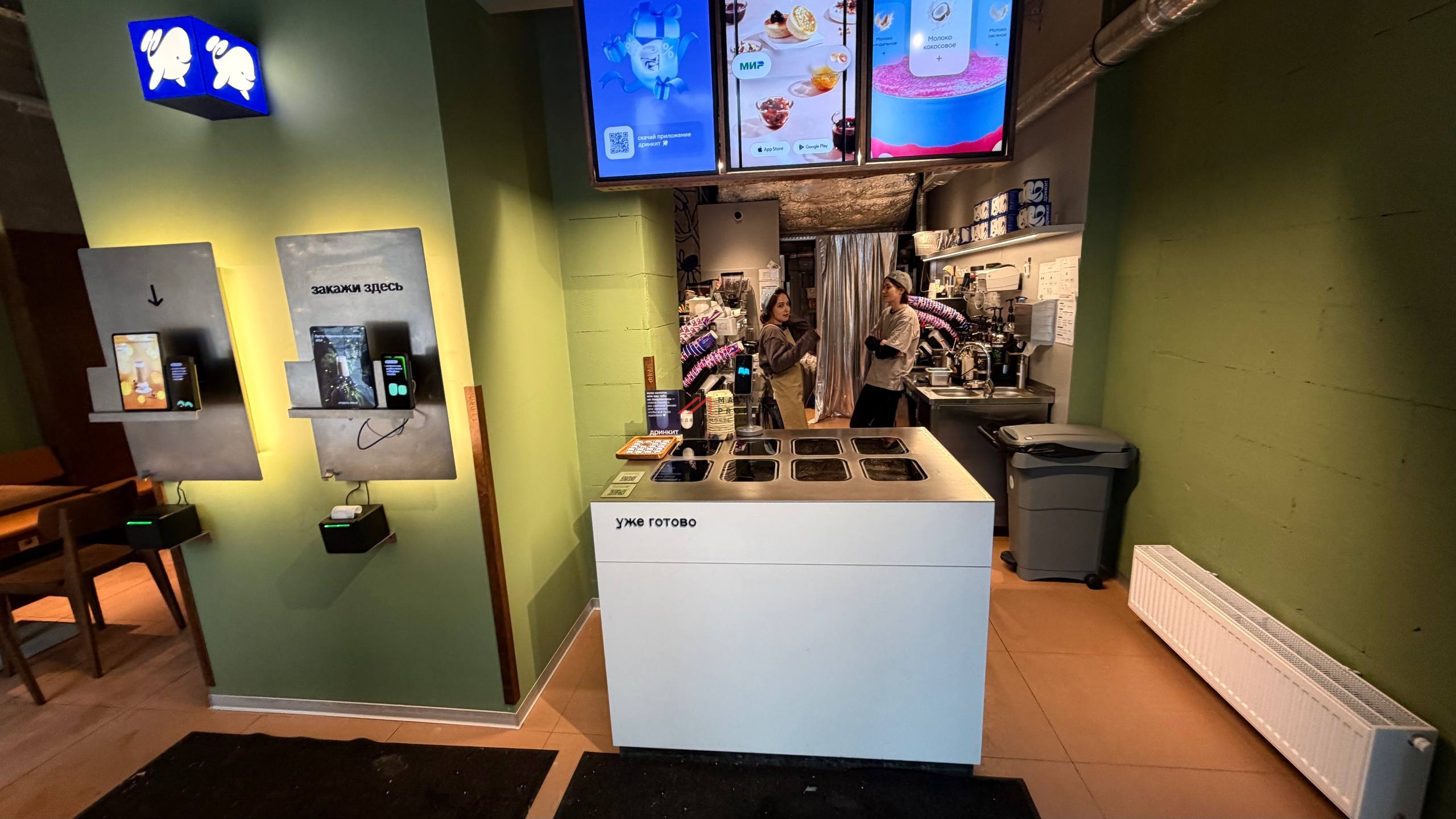 Продажа торгового помещения с арендатором Дринкит