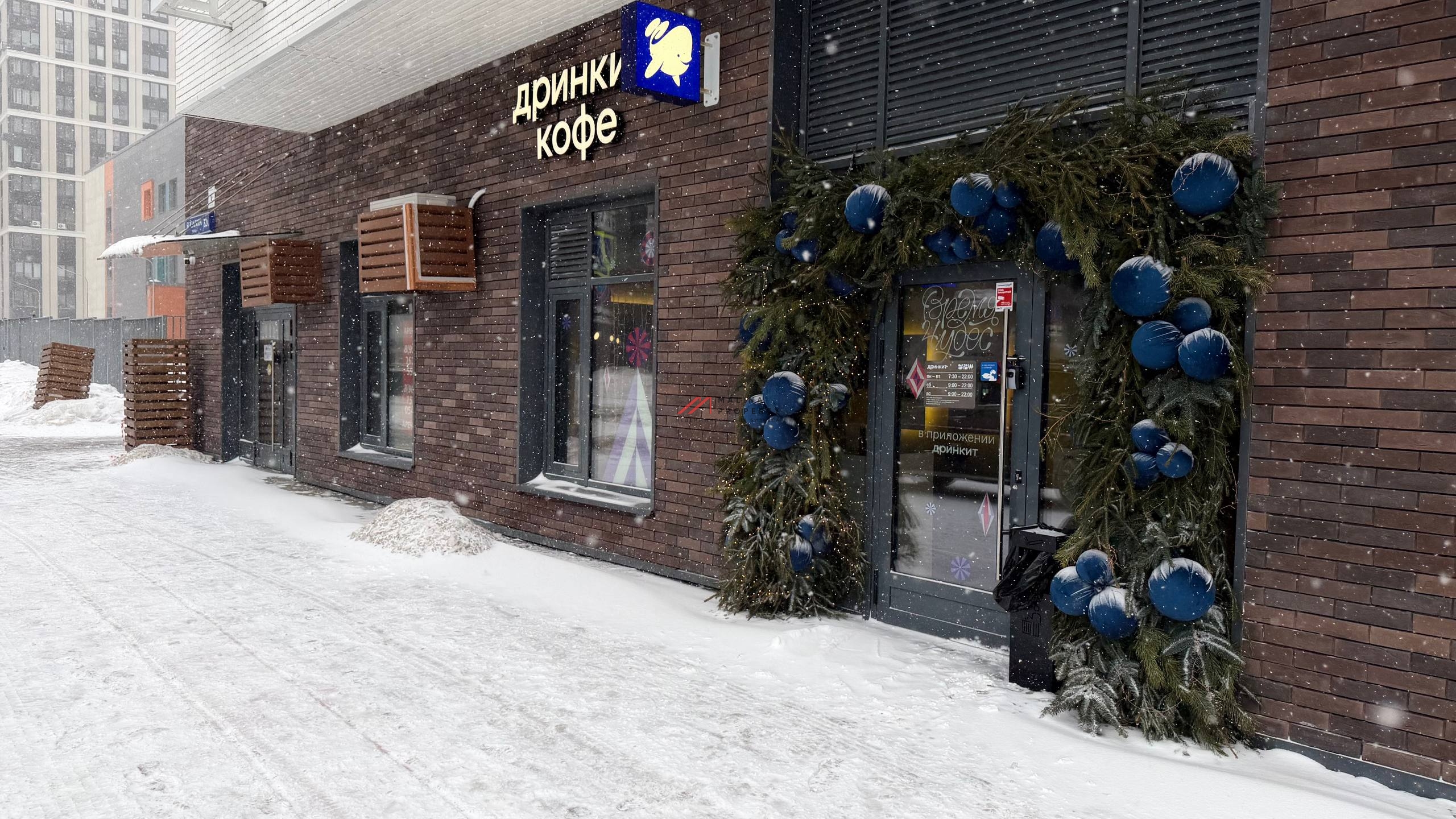 Продажа торгового помещения с арендатором Дринкит