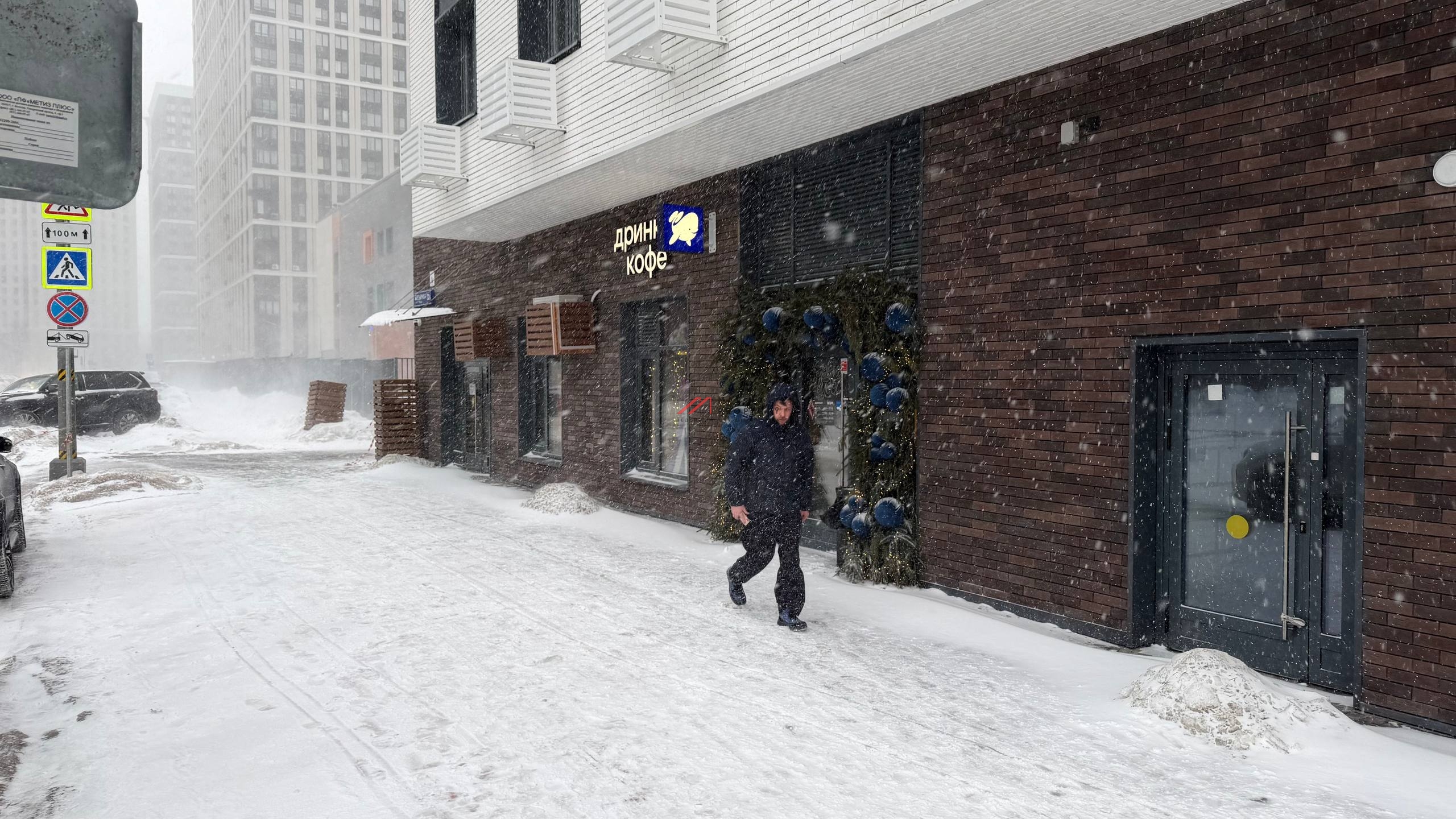 Продажа торгового помещения с арендатором Дринкит