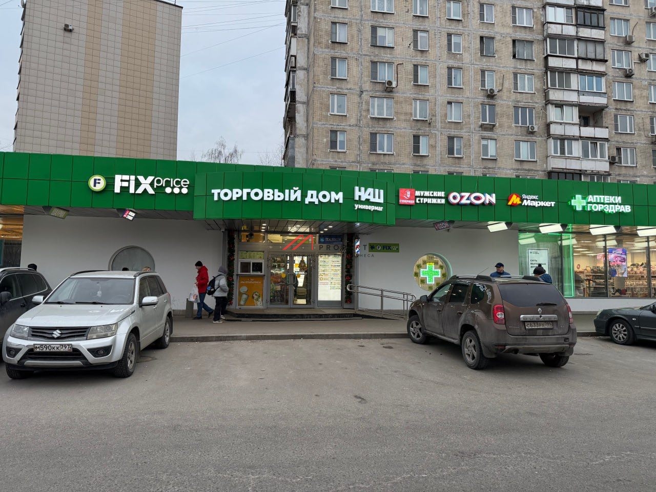 Продажа торгового помещения с арендаторами