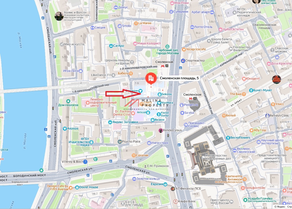 Аренда офиса в ТДК Смоленский пассаж