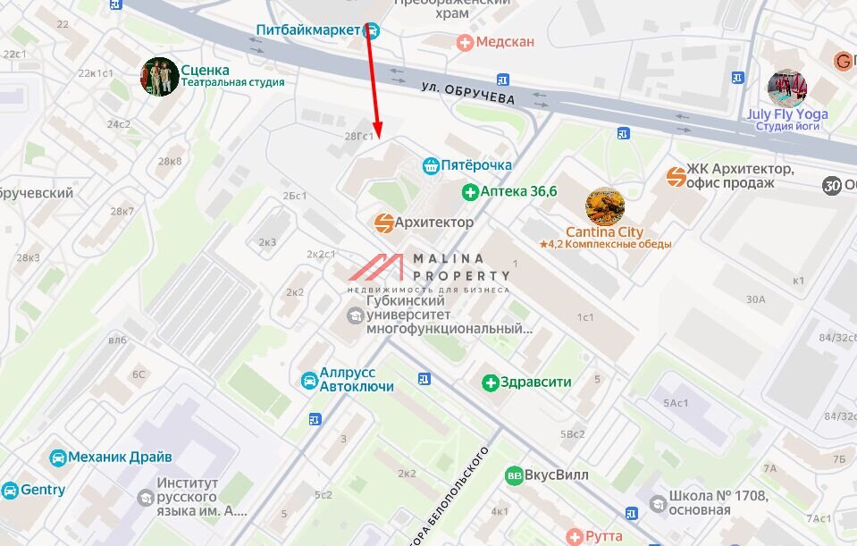 Аренда помещения в жилом комплексе Архитектор