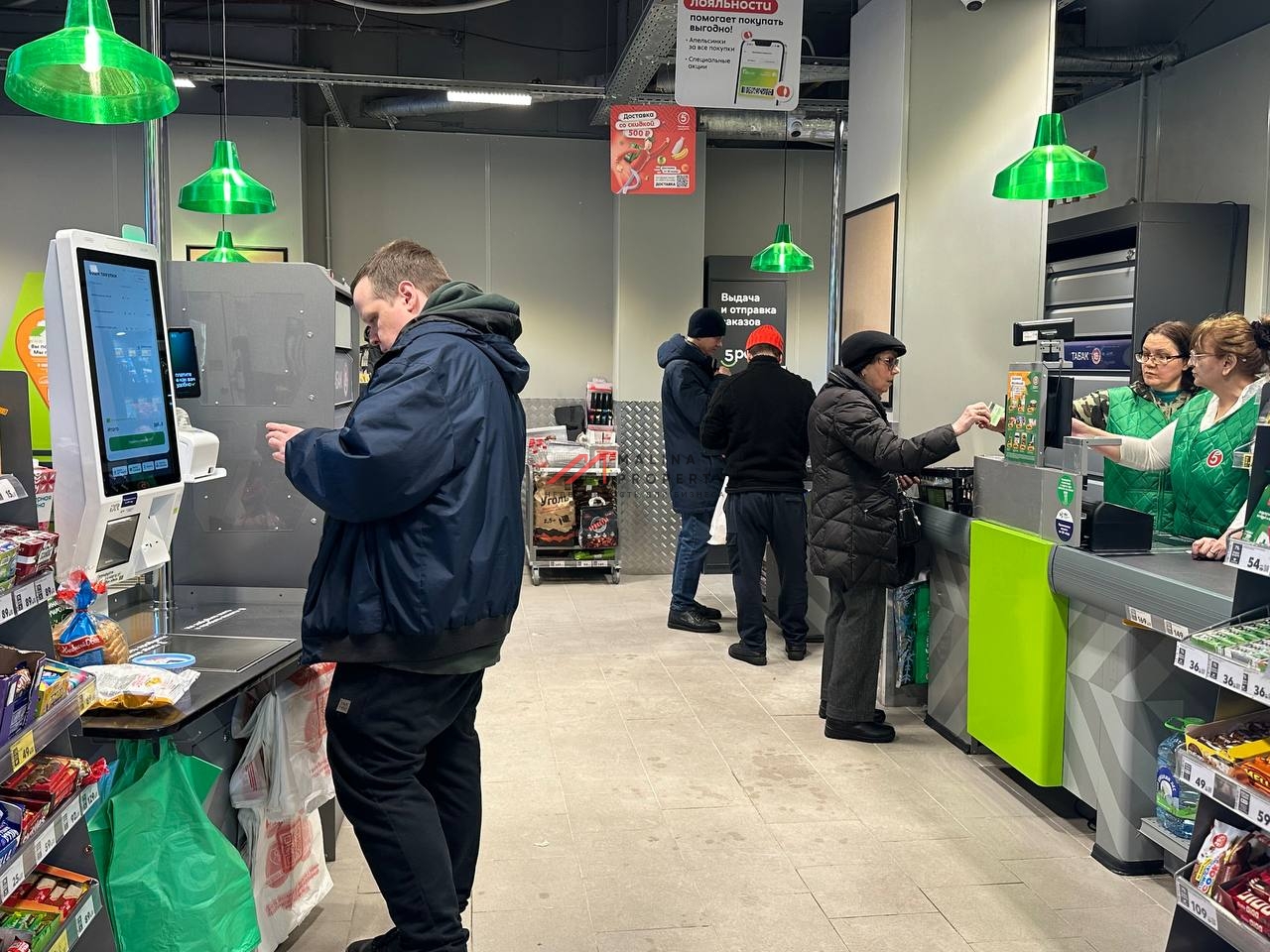 Торговое помещение с супермаркетом Пятёрочка
