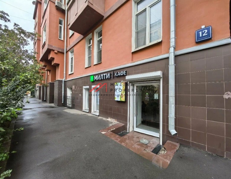 Продажа торгового помещения с арендаторами