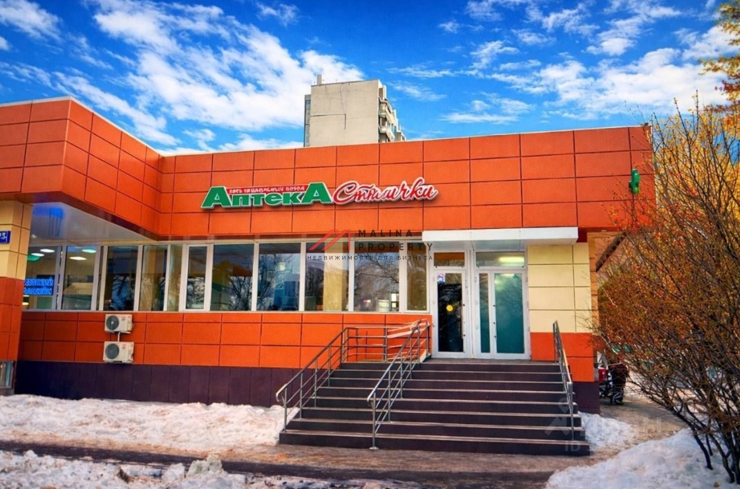 Продажа помещения с арендатором аптека Столички