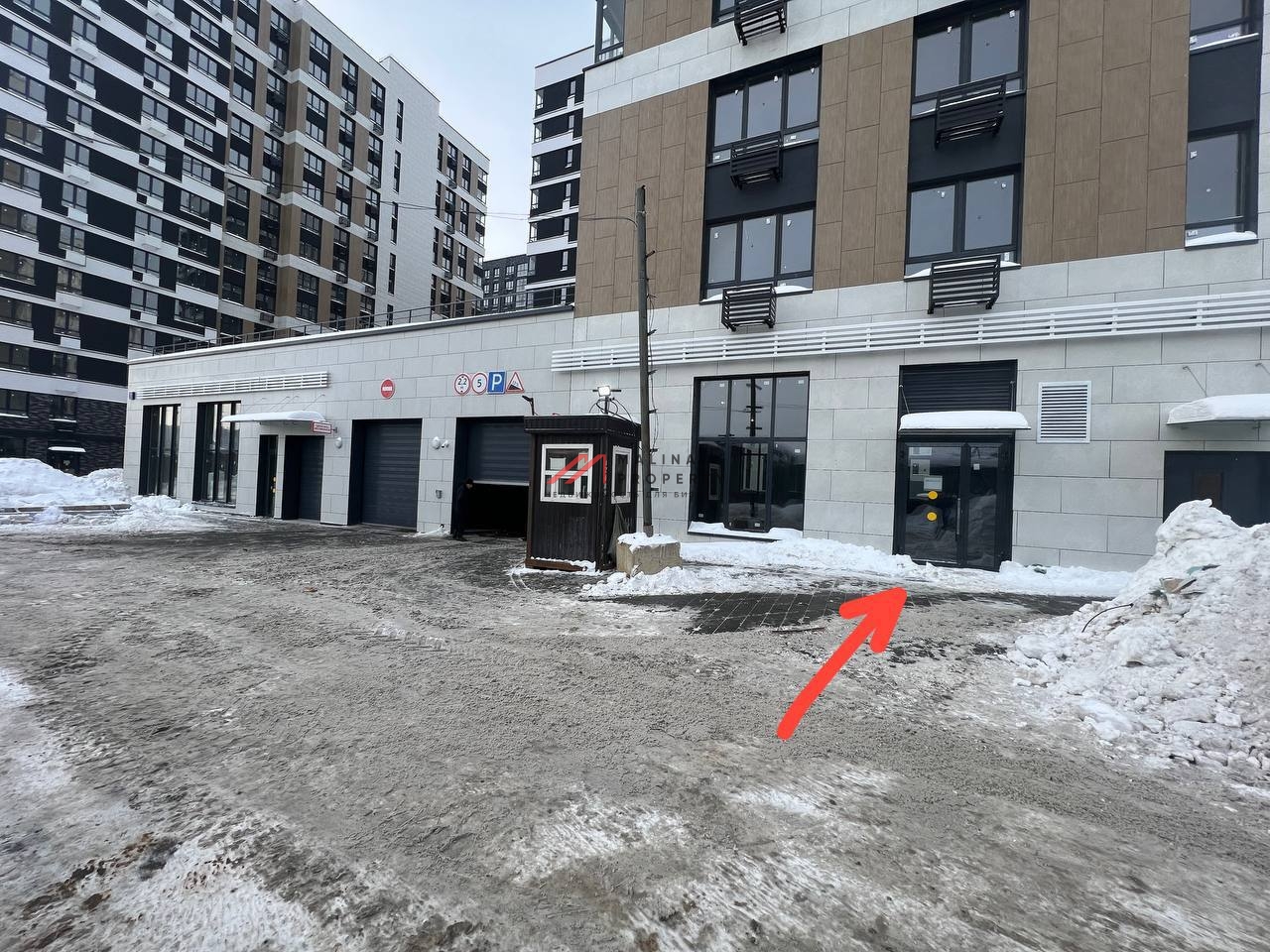 Продажа коммерческого помещения в ЖК Прокшино