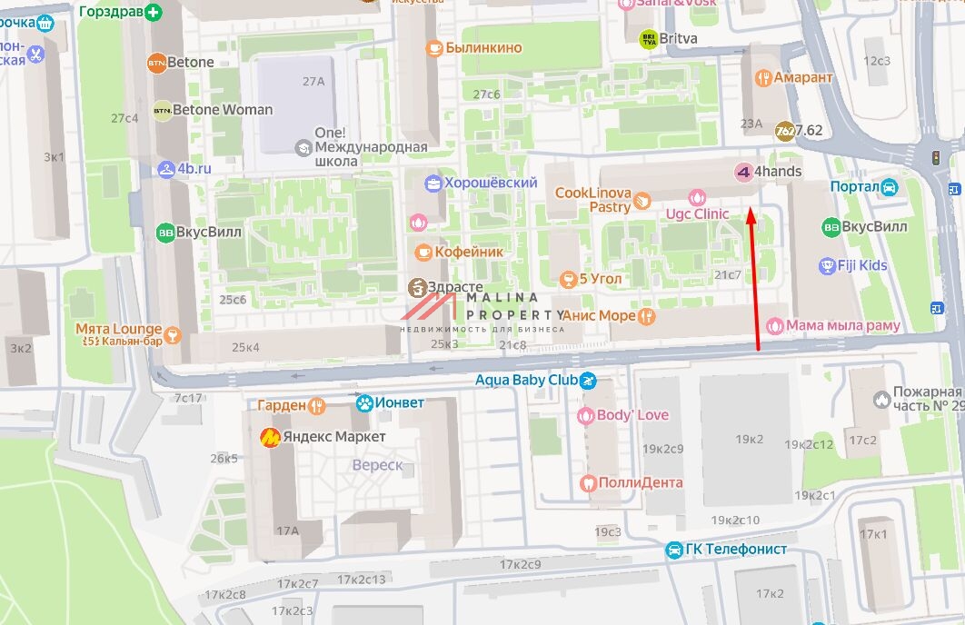 Продажа торгового помещения с арендатором Wildberries