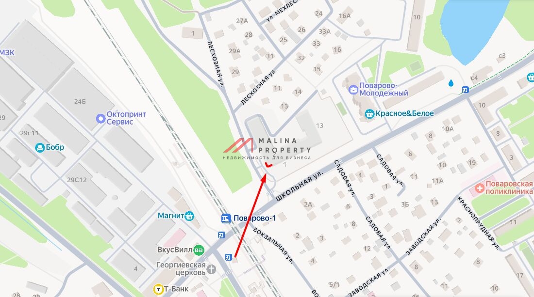 Продажа торгового помещения с аптекой Здравсити