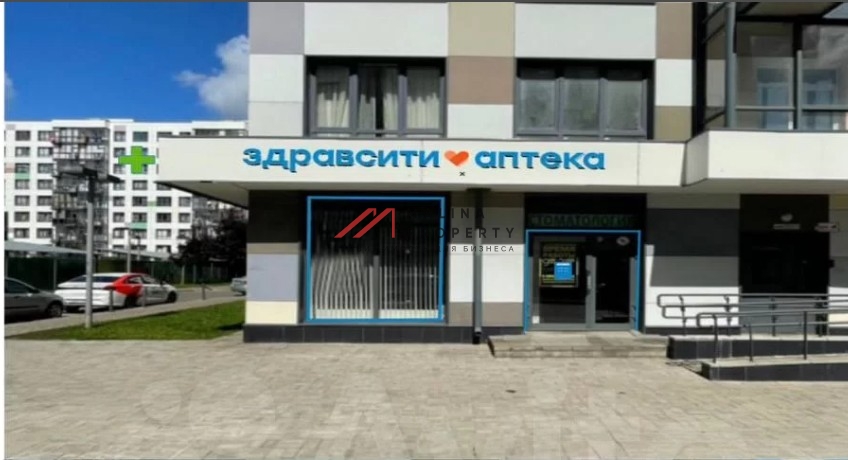 Продажа торгового помещения с аптекой Здравсити