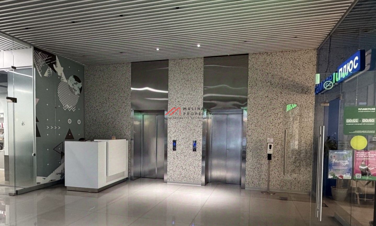 Продажа торгового помещения с арендаторами в БЦ "WeStar"