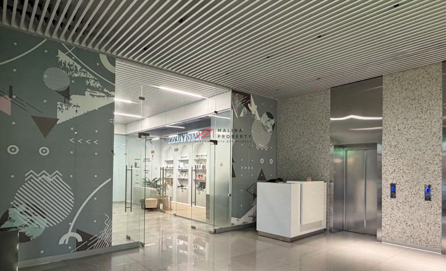 Продажа торгового помещения с арендаторами в БЦ "WeStar"