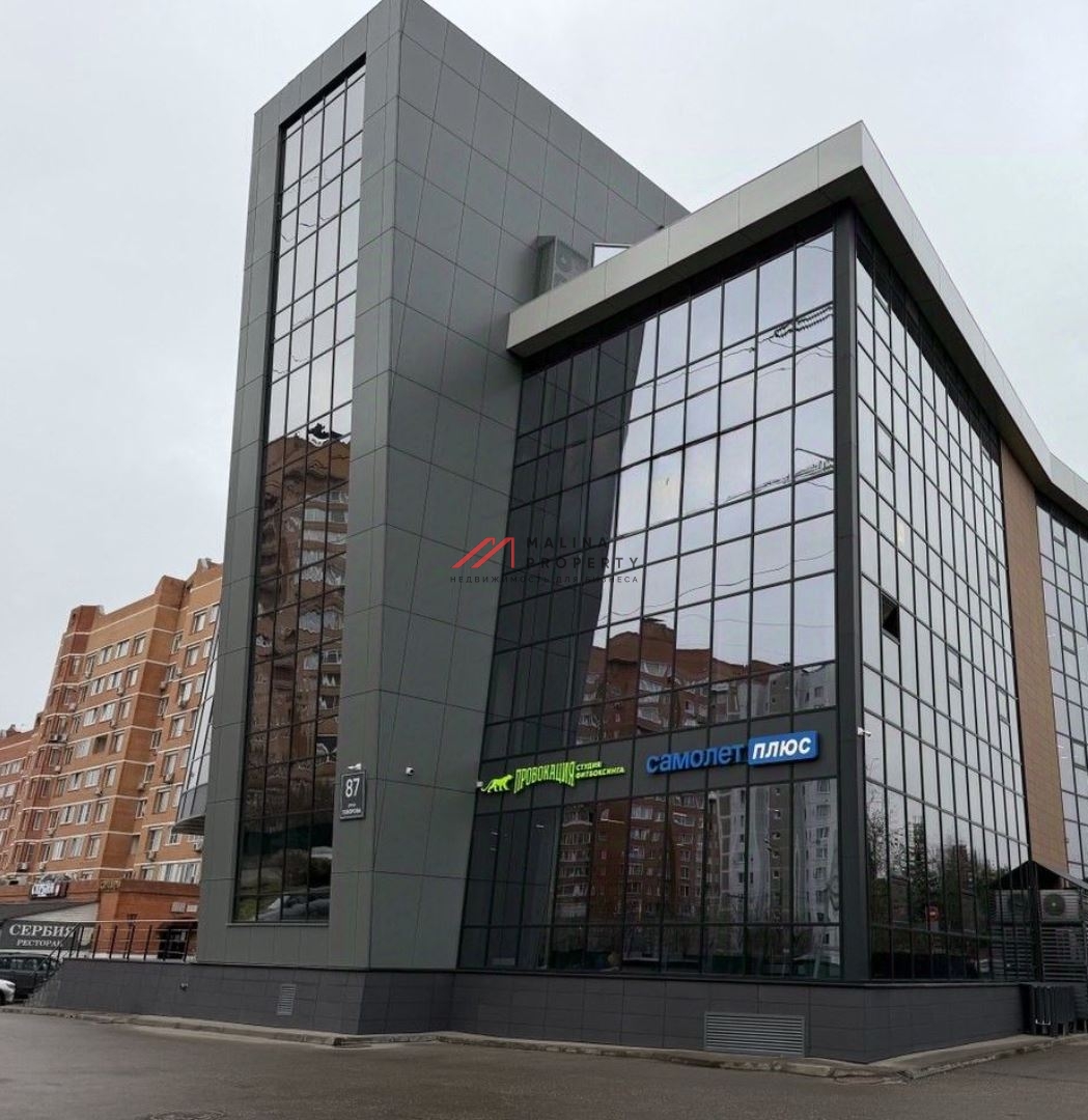 Продажа торгового помещения с арендаторами в БЦ "WeStar"