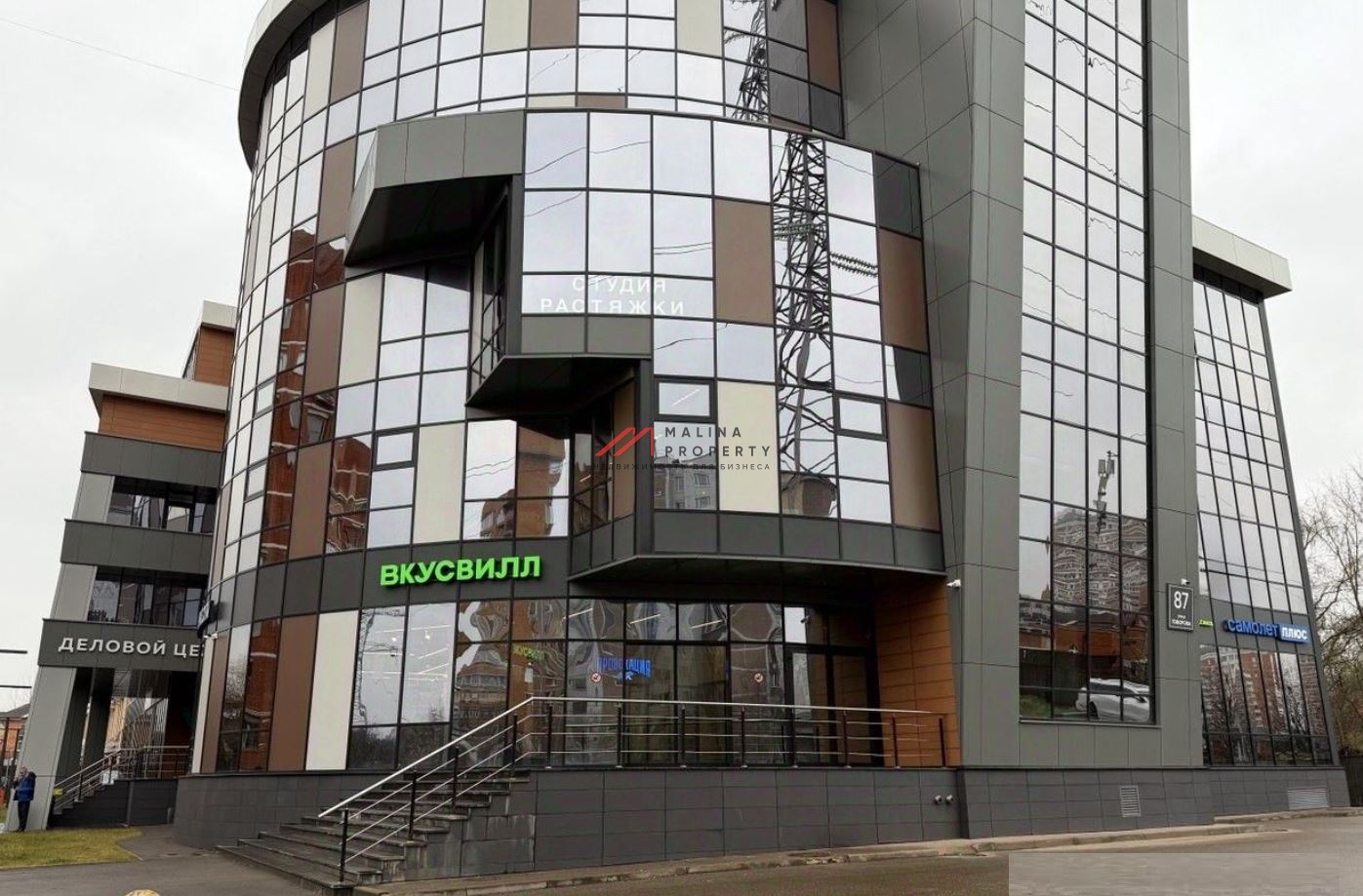 Продажа торгового помещения с арендаторами в БЦ "WeStar"