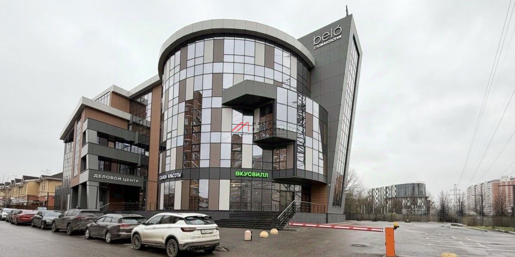 Продажа торгового помещения с арендаторами в БЦ "WeStar"