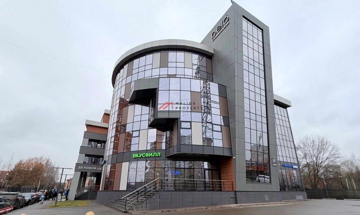 Продажа торгового помещения с арендаторами в БЦ "WeStar"