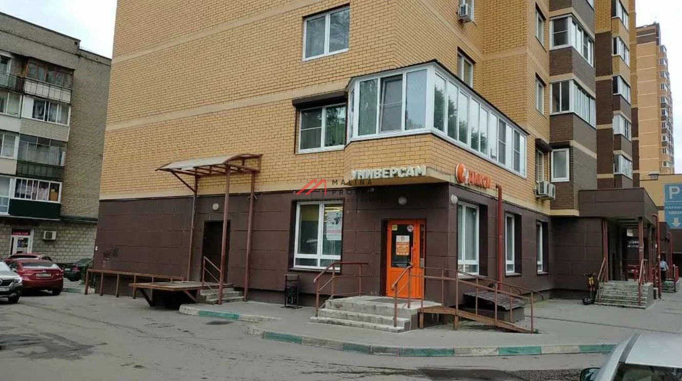 Продажа помещения с магазином "Дикси" в ЖК Влюберцы
