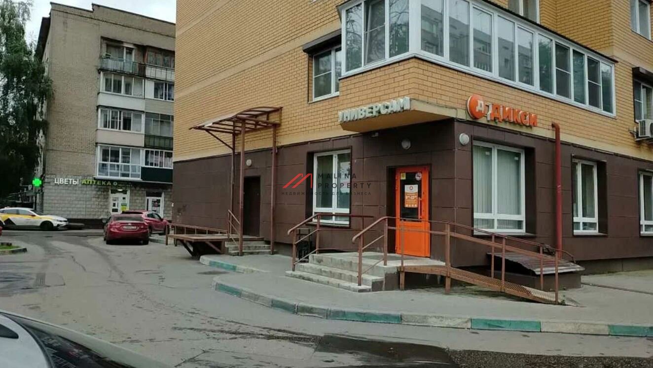 Продажа помещения с магазином "Дикси" в ЖК Влюберцы