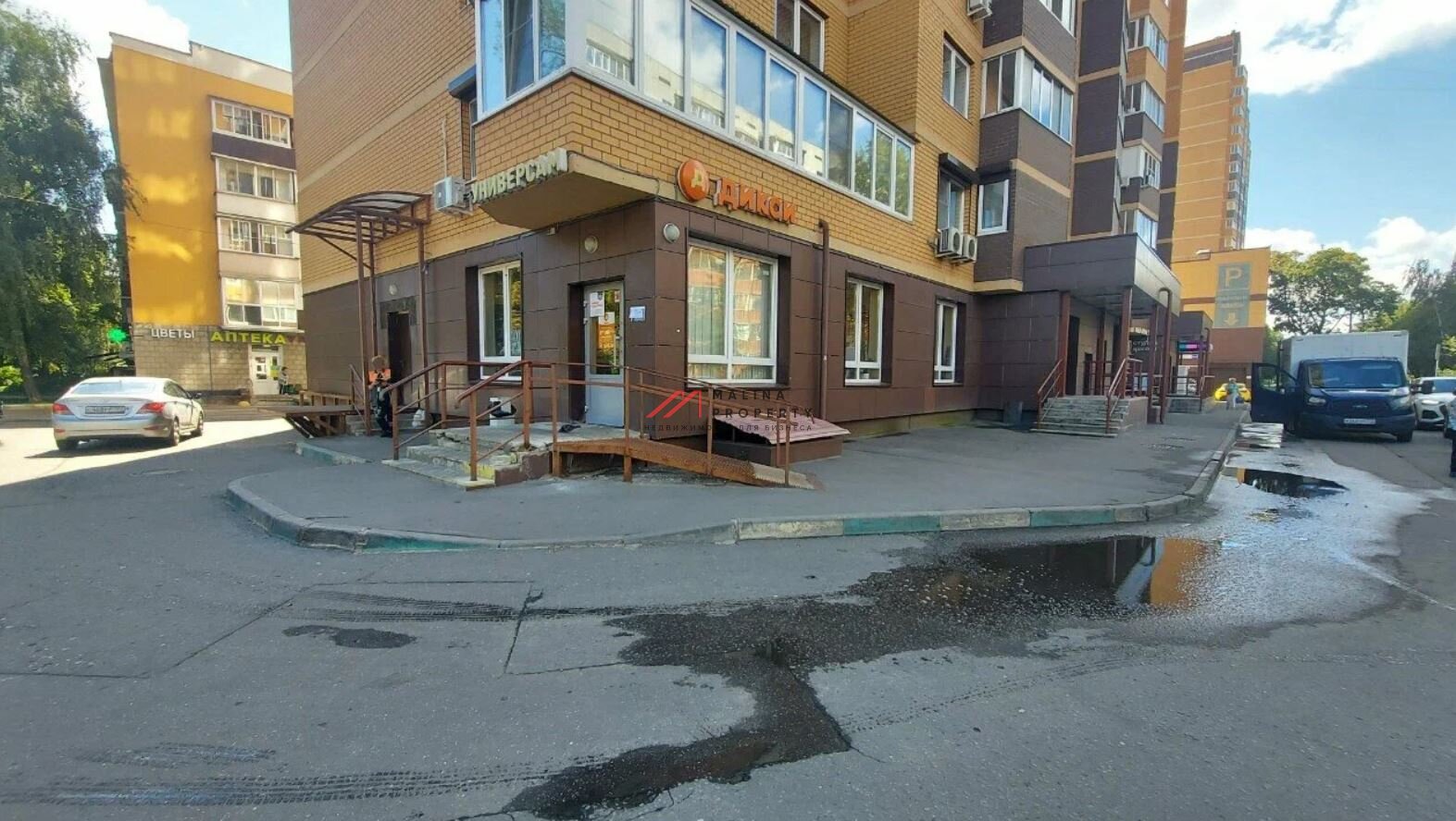 Продажа помещения с магазином "Дикси" в ЖК Влюберцы
