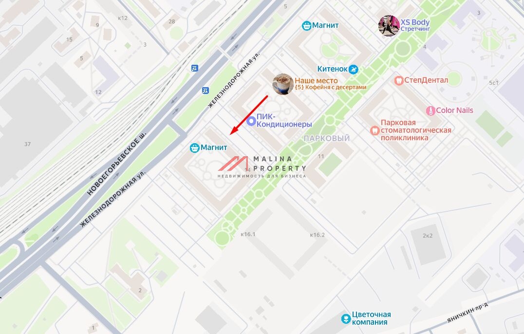 Продажа помещения с арендатором Wildberries