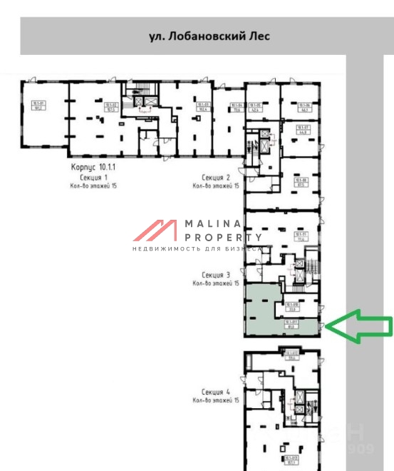 Продажа коммерческого помещения в ЖК Прокшино