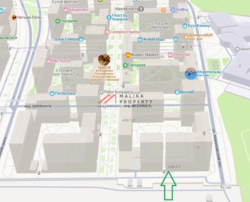 Продажа коммерческого помещения в ЖК Прокшино