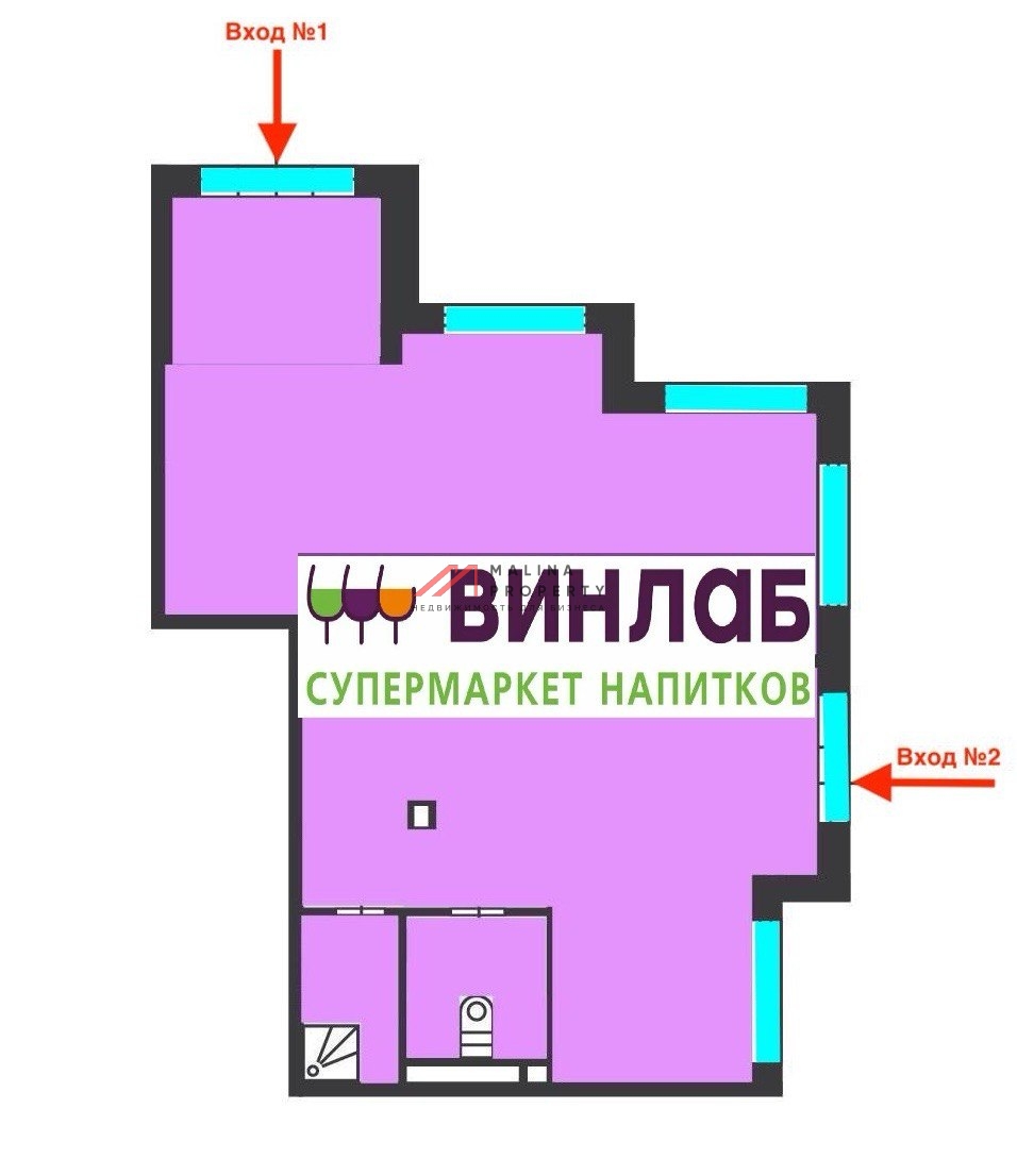 Продажа торгового помещения с арендатором Винлаб