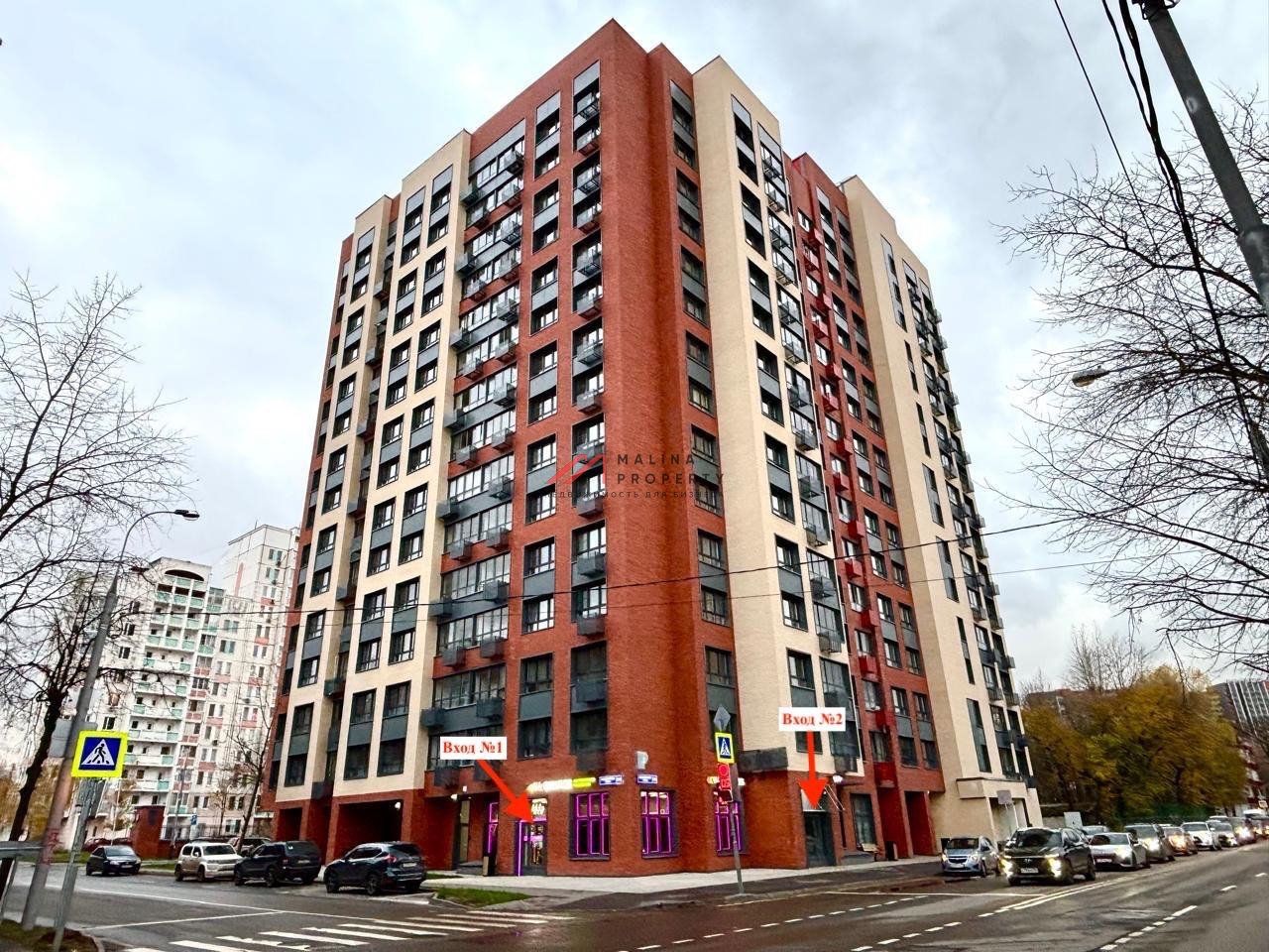 Продажа торгового помещения с арендатором Винлаб