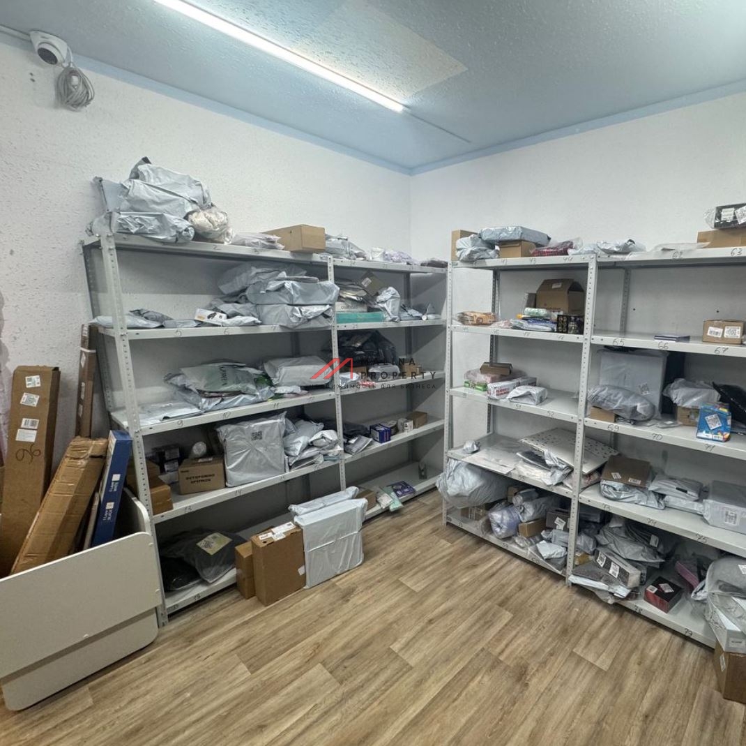 Продажа помещения с Wildberries  в ЖК «Домодедовский»