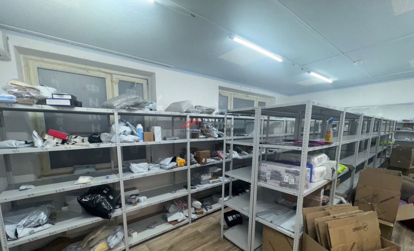 Продажа помещения с Wildberries  в ЖК «Домодедовский»