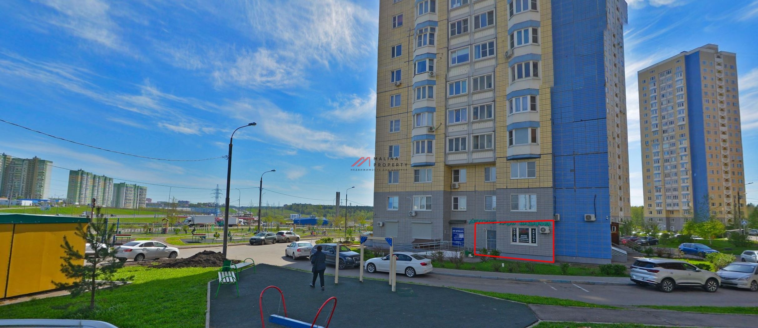 Продажа помещения с Wildberries  в ЖК «Домодедовский»