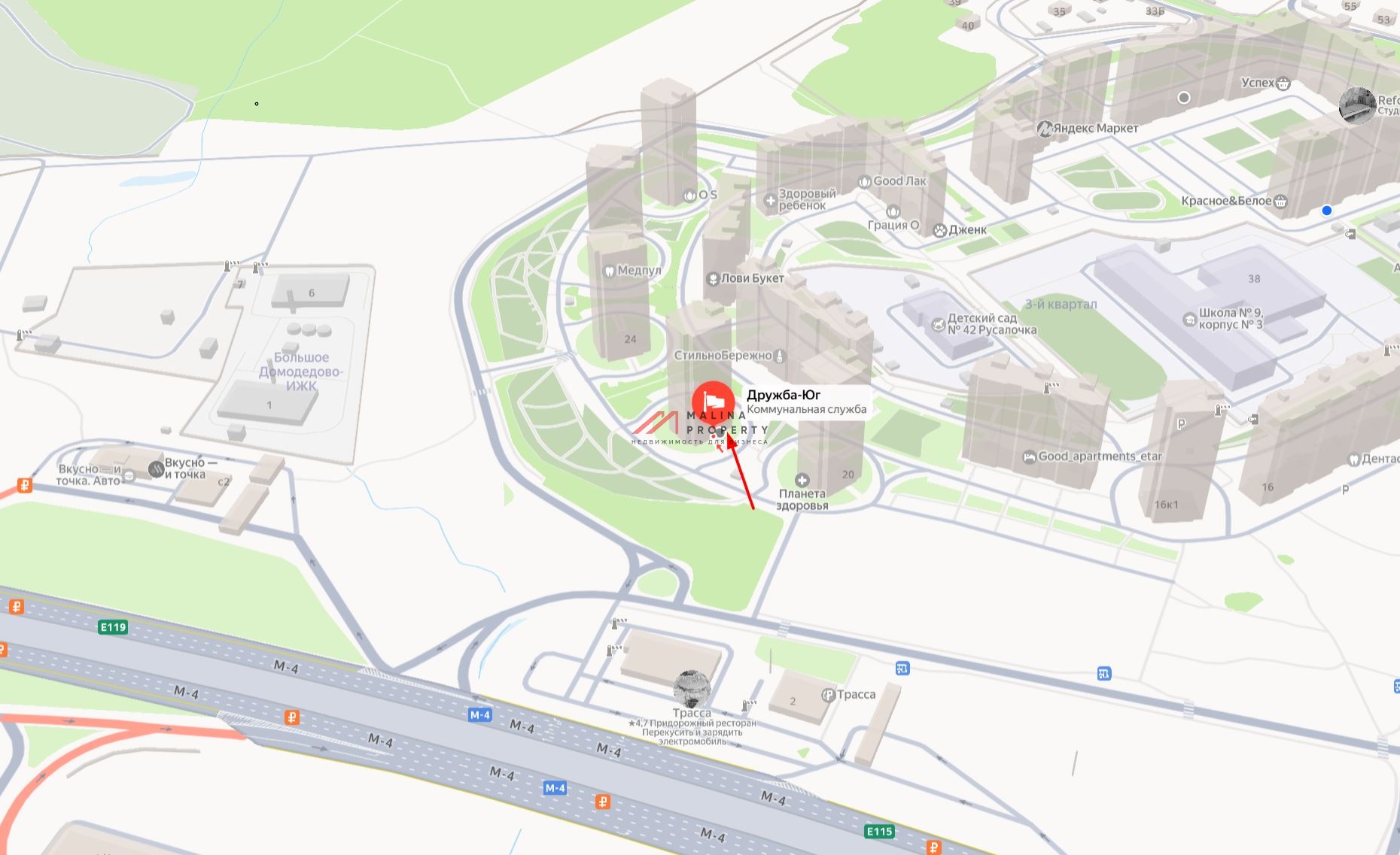 Продажа помещения с Wildberries  в ЖК «Домодедовский»