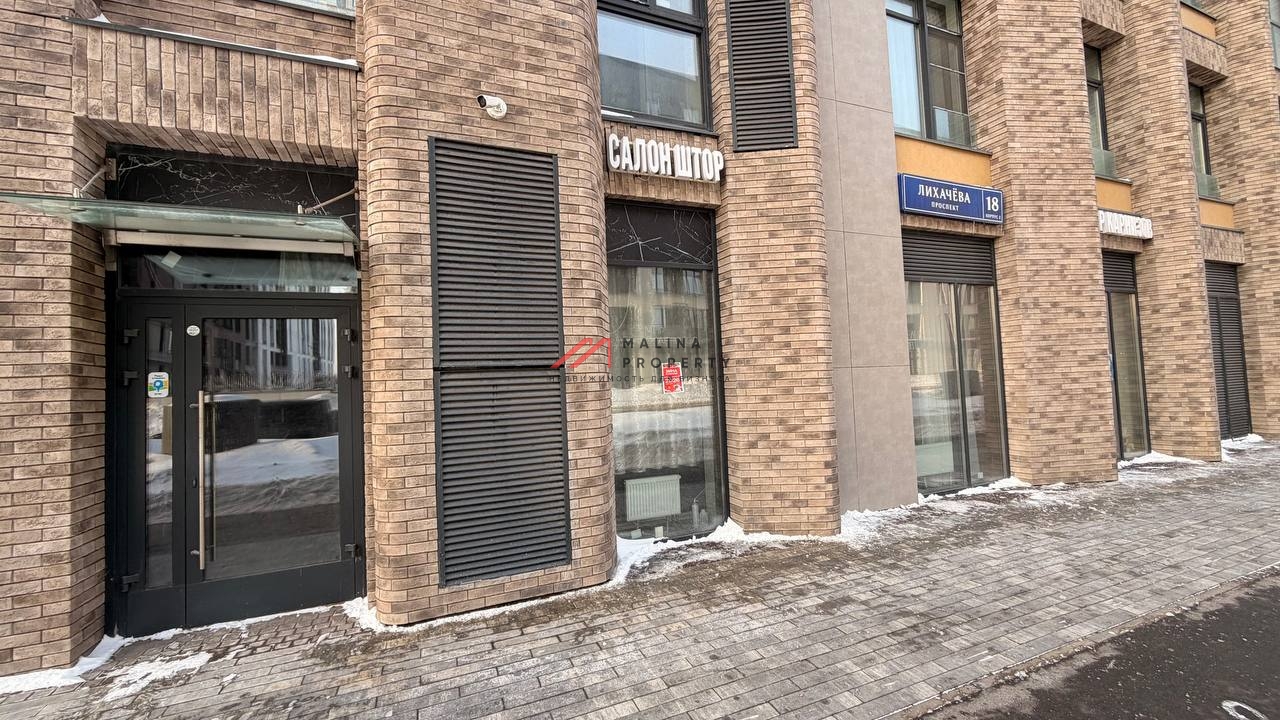 Аренда торгового помещения в жилом комплексе NOW