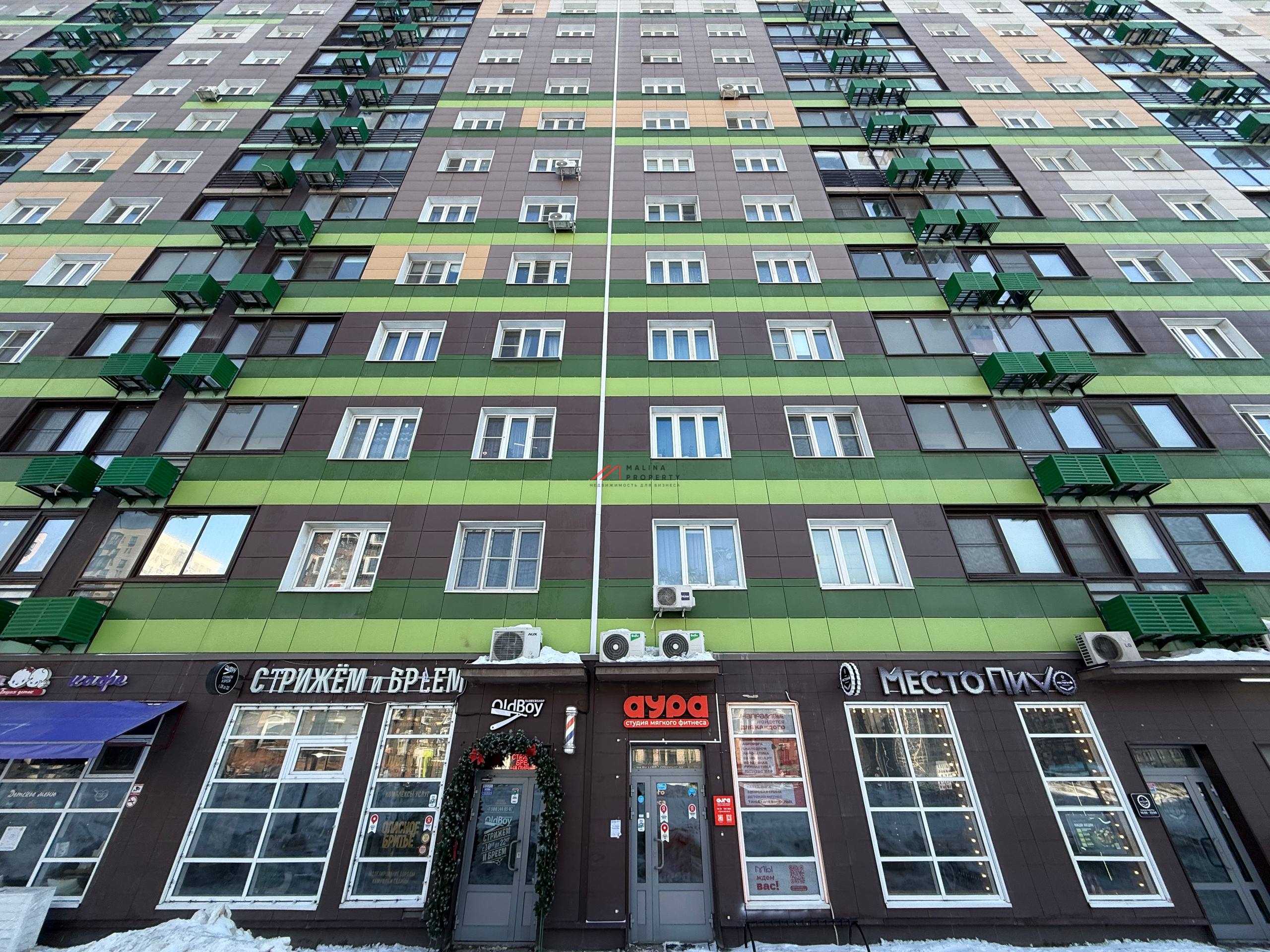 Продажа помещения с арендатором фитнес клуб Aura