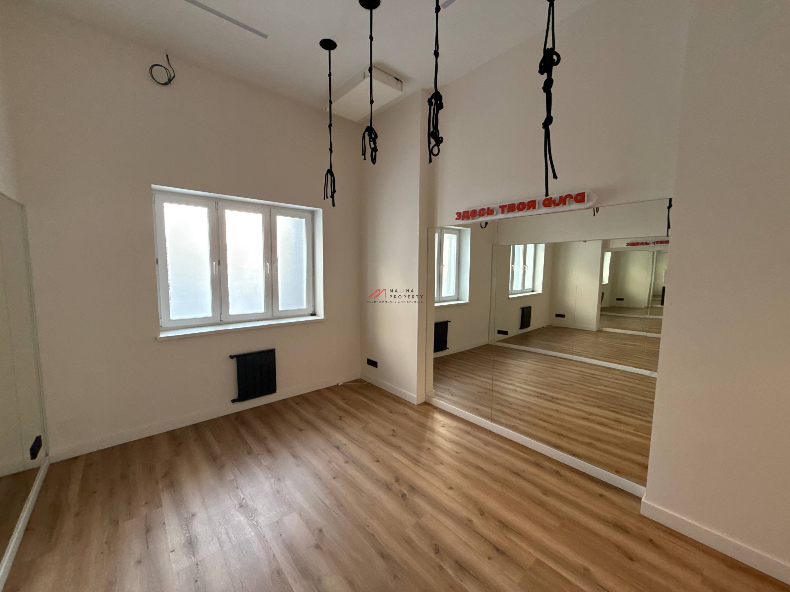 Продажа помещения с арендатором фитнес клуб Aura