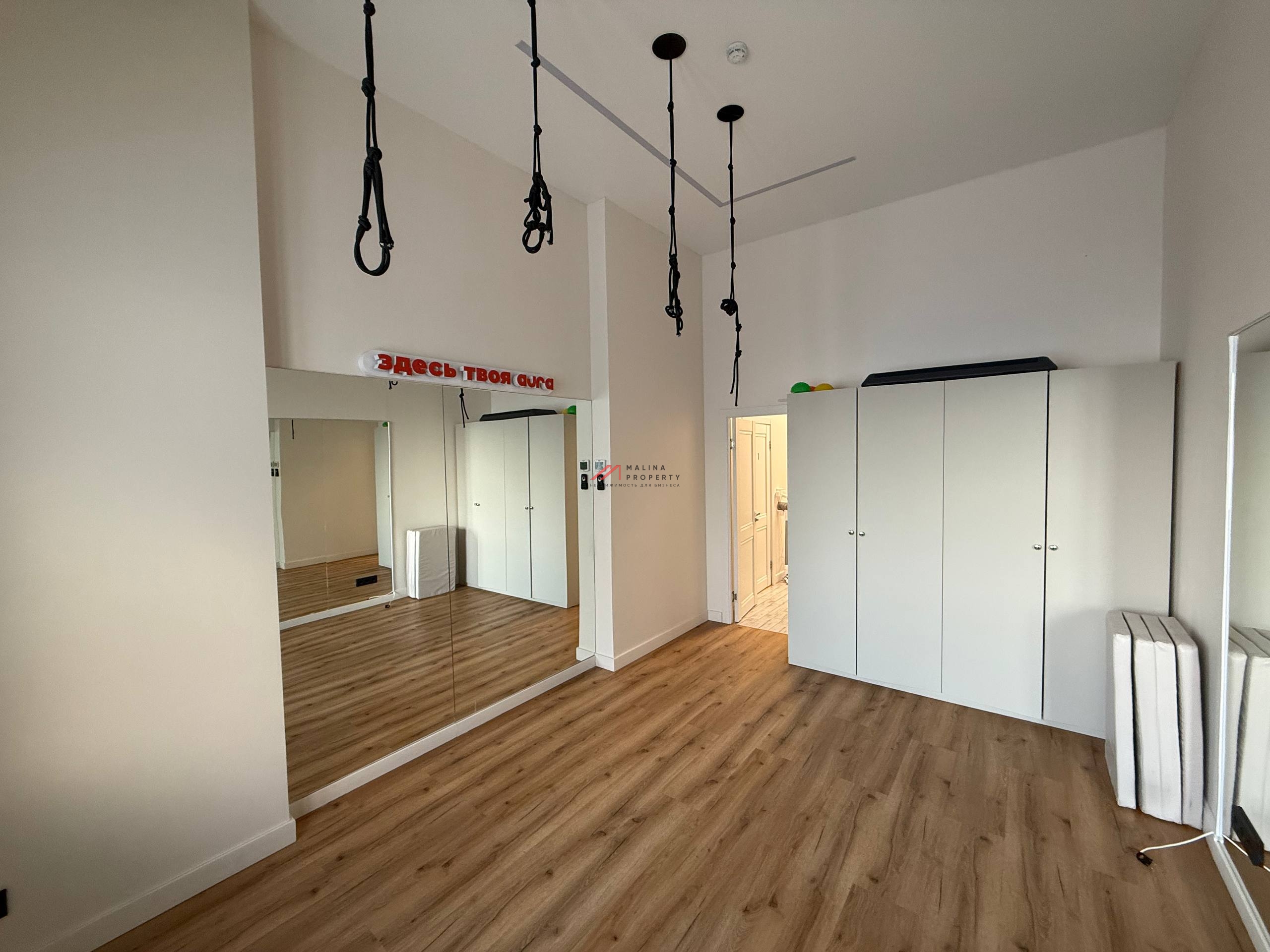 Продажа помещения с арендатором фитнес клуб Aura