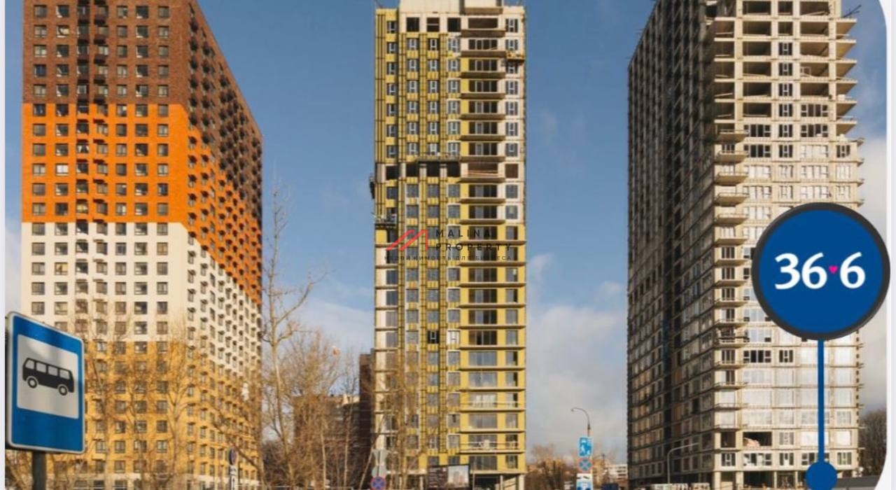 Продажа помещения с арендатором Аптека 36,6 в ЖК "Кутузовский квартал"