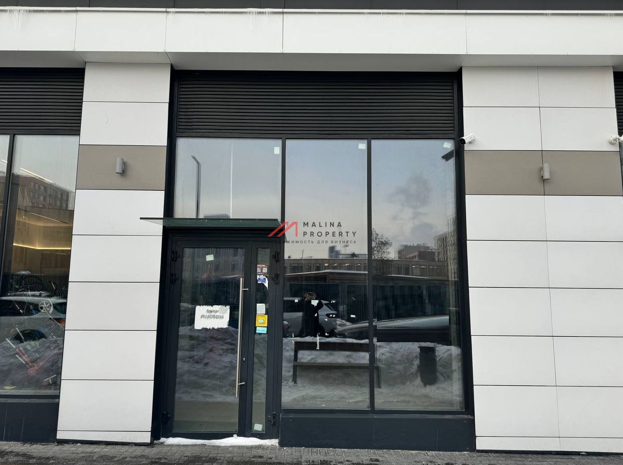 Аренда торгового помещения ЖК "Life Варшавская"