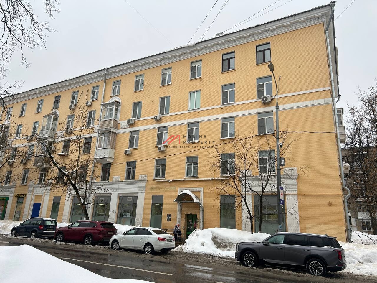 Продажа торгового помещения с супермаркетом Пятёрочка