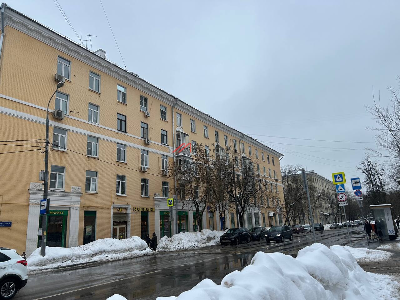 Продажа торгового помещения с супермаркетом Пятёрочка