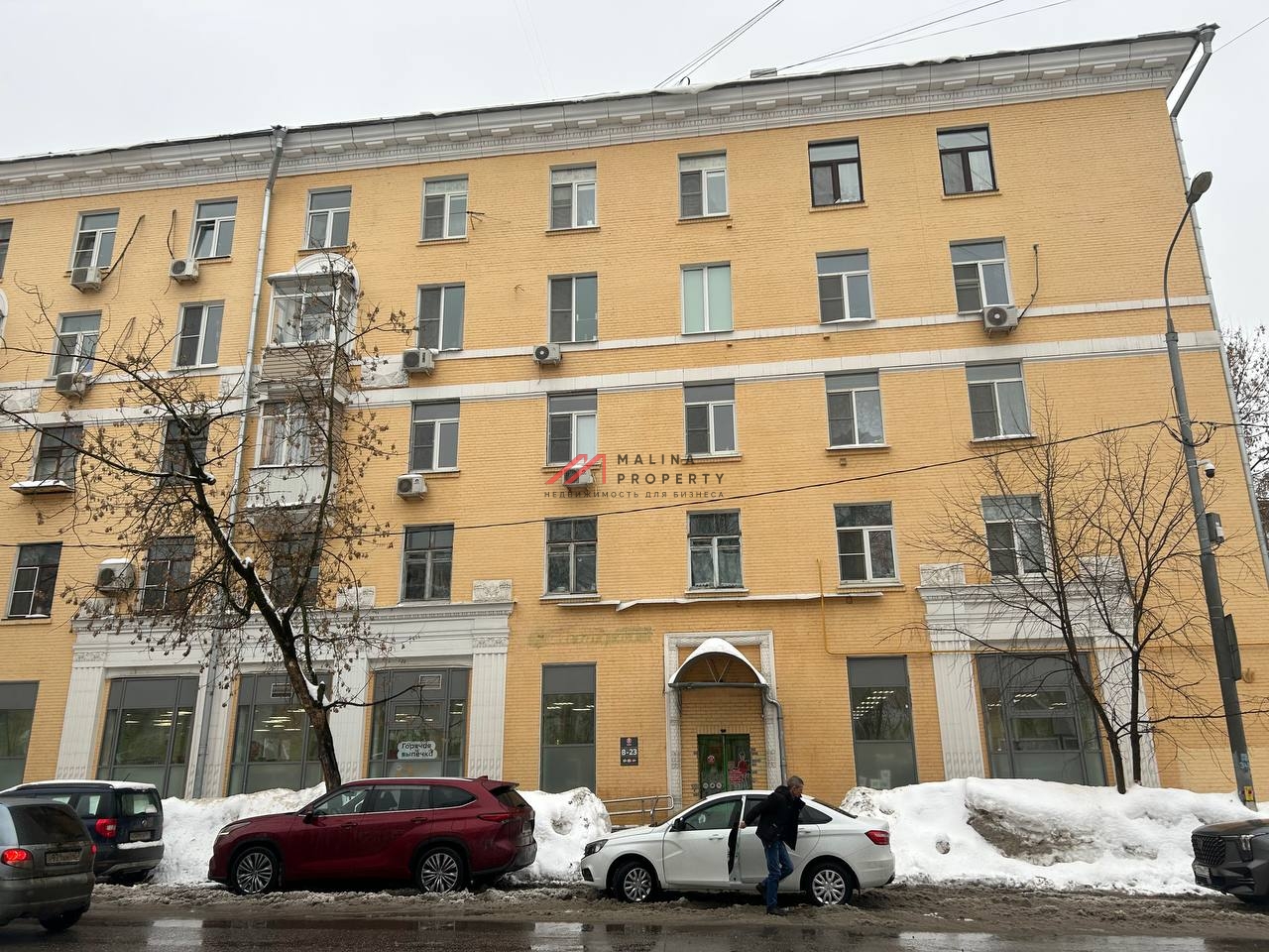 Продажа торгового помещения с супермаркетом Пятёрочка