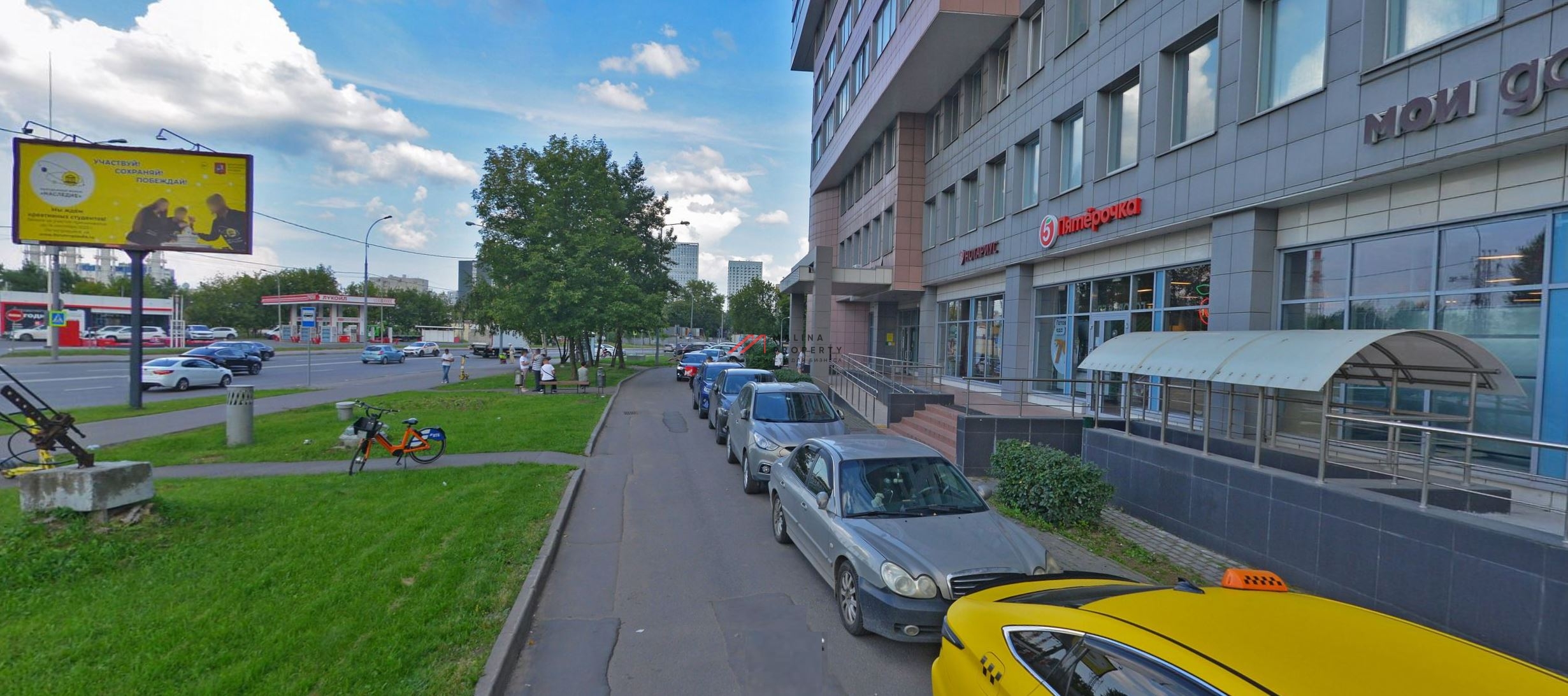 Продажа коммерческого помещения в БЦ «Марьина Роща»