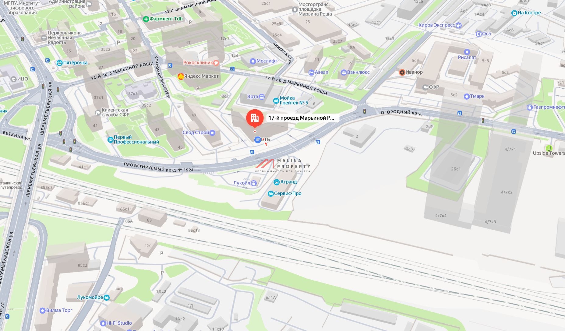 Продажа коммерческого помещения в БЦ «Марьина Роща»