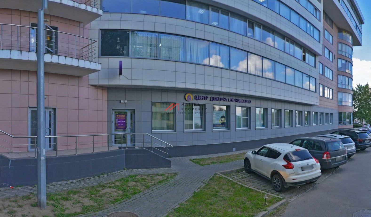 Продажа помещения с арендатором в БЦ «Марьина Роща»