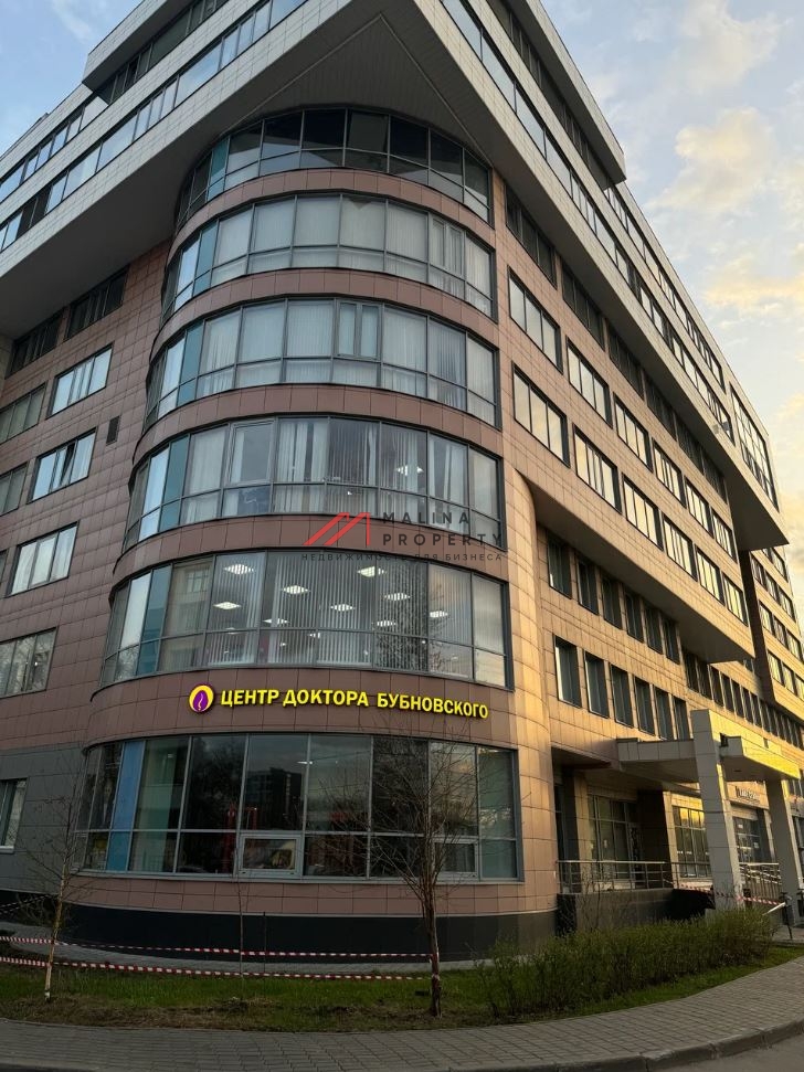 Продажа помещения с арендатором в БЦ «Марьина Роща»