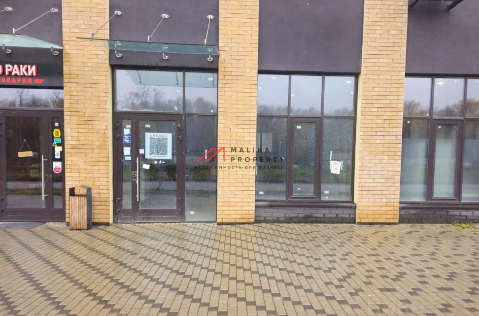 Продажа торгового помещения в ЖК Скандинавия
