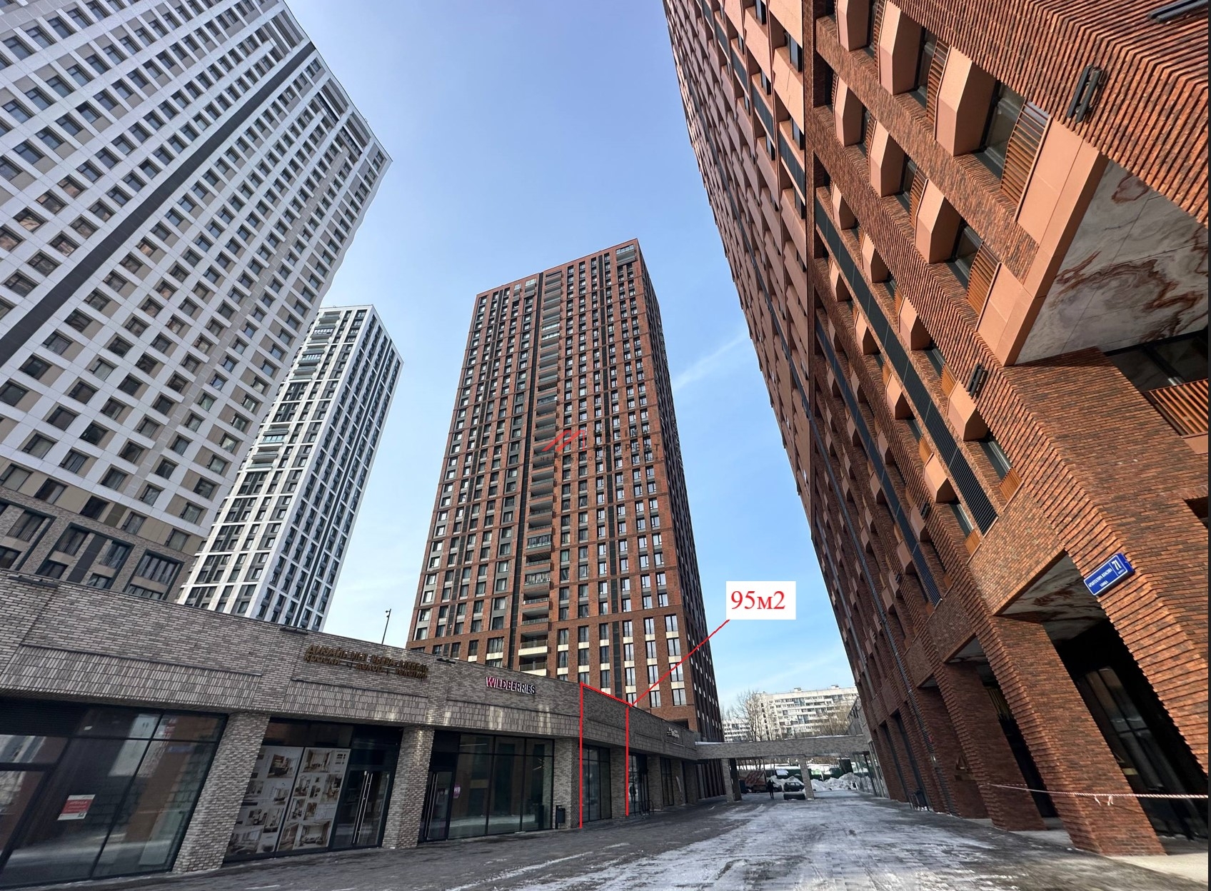 Аренда помещения в центре ЖК "Ever"