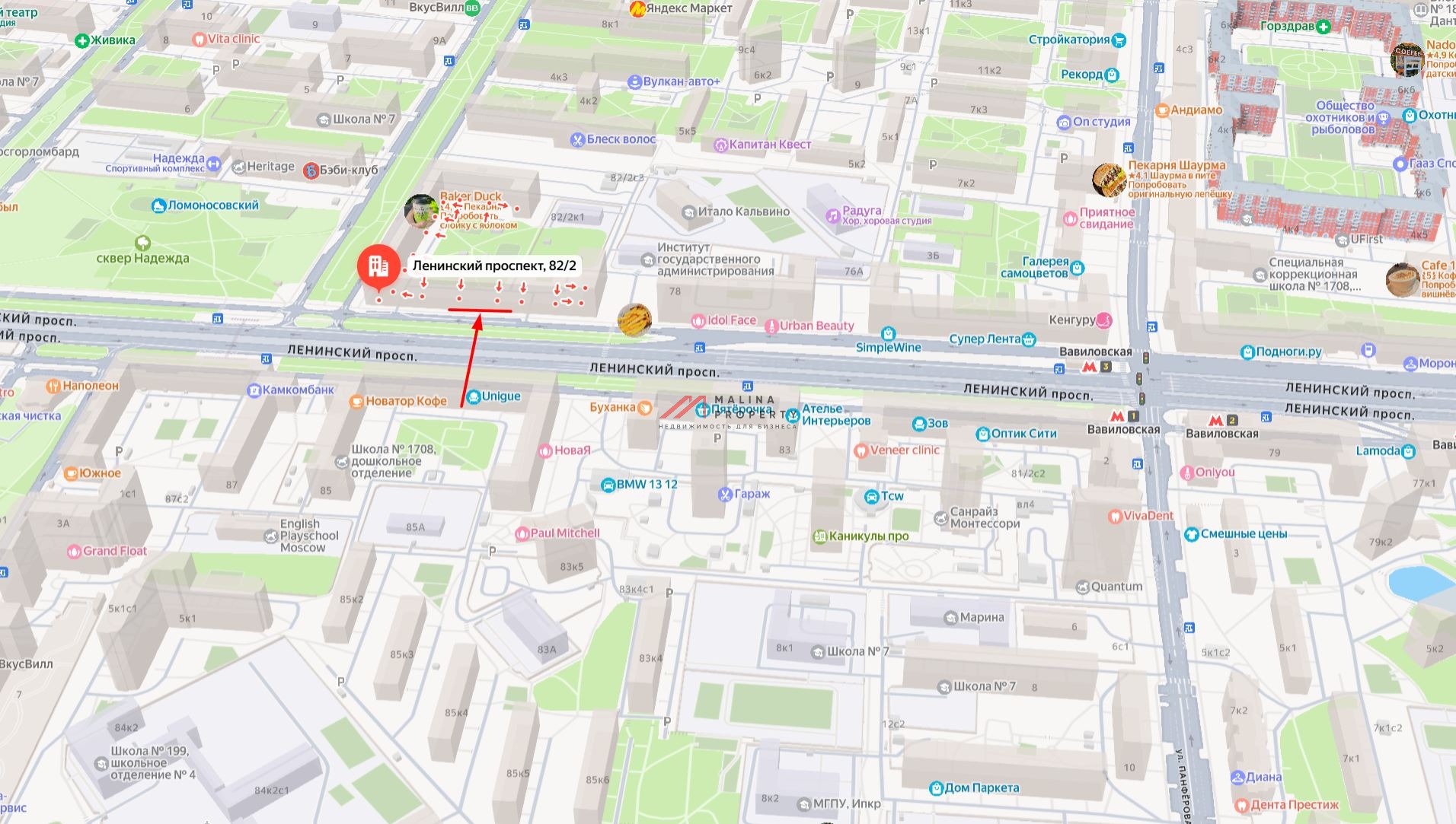 Аренда торгового помещения на Ленинском проспекте